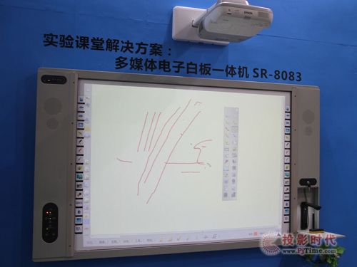傳統電子白板升級迭代 交互式白板在教育與商業中迎來新機遇