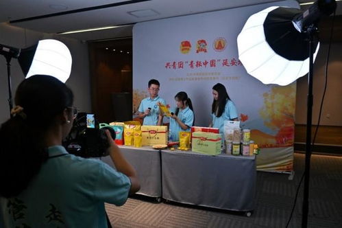 江蘇大學青年深入農產品物流園調研，探索現代農業發展新模式