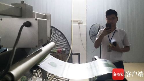 ?？谝痪G豆酥加工廠內外包裝標識不一，生產許可證號竟不同引疑慮