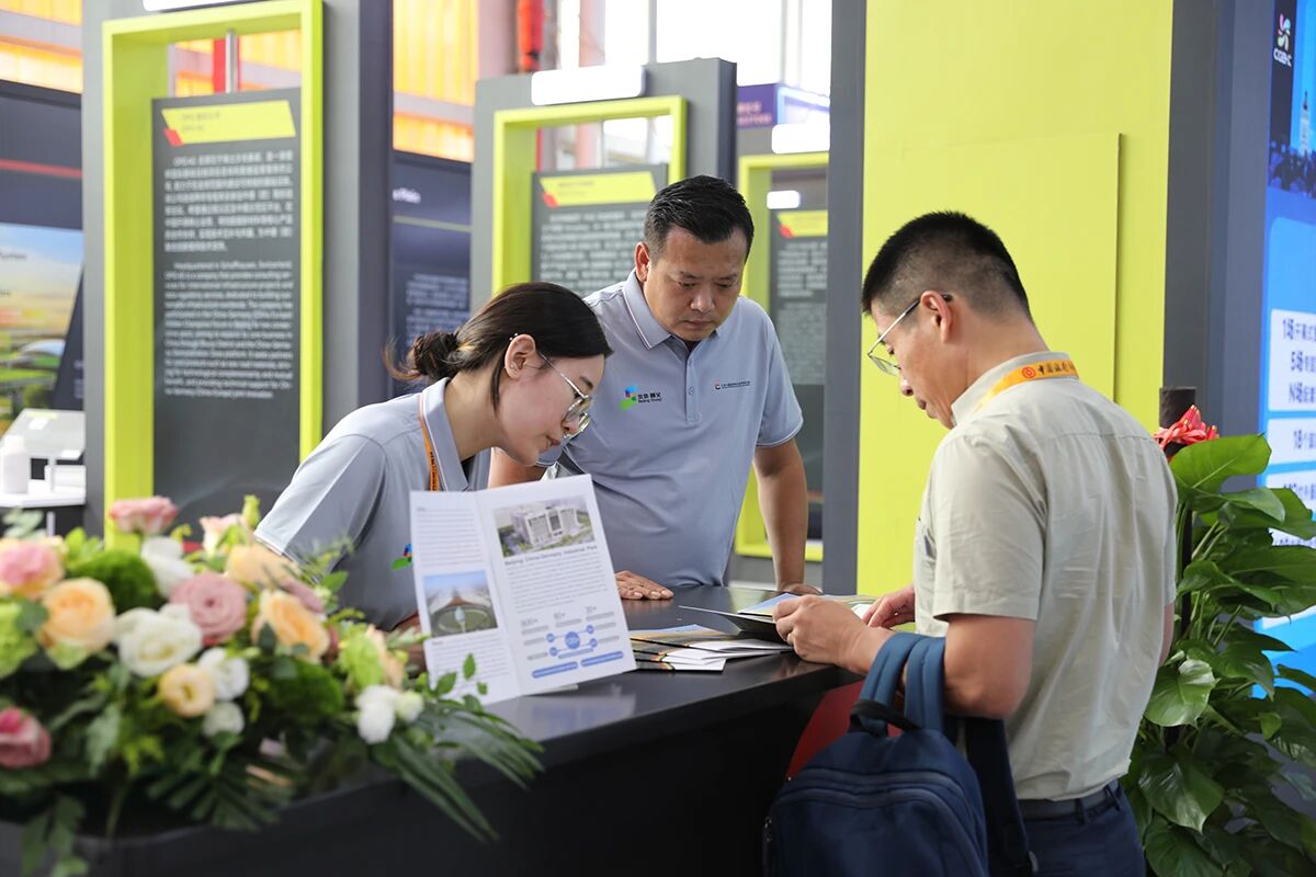 2025服貿會聚焦中德示范區，健康科技咨詢秀出“硬核”創新實力